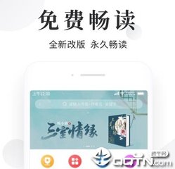 菲律宾ecc清关可以加急(ecc清关加急办理指南)